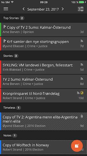 News screenshot 1