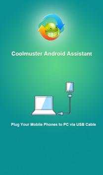 Coolmuster Android Assistant 4 تصوير الشاشة