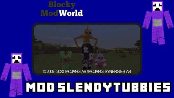 Mod Slendytubbies screenshot 3