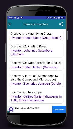 World General Knowledge unlimited screenshot 4