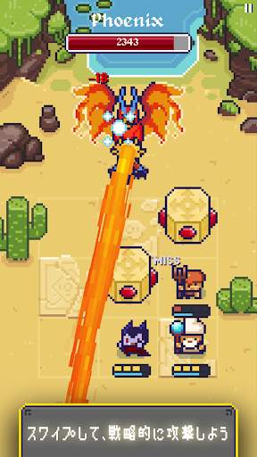 キング・クラッシャー screenshot 3