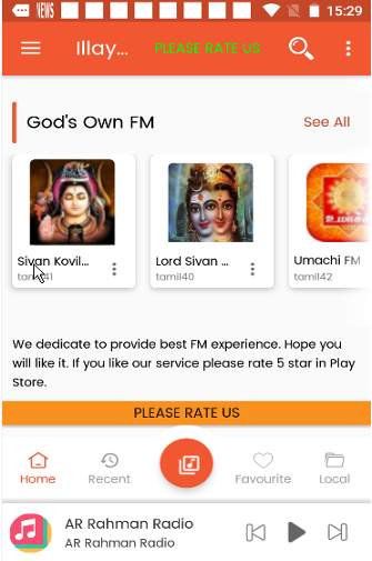 Ilayaraja Songs - FM Radio Tamil screenshot 5