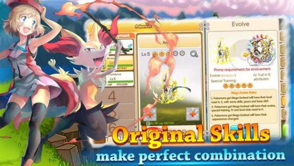 Monster World 3 تصوير الشاشة