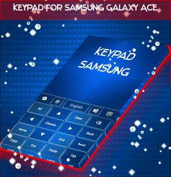Keypad for Samsung Galaxy Ace 1 تصوير الشاشة