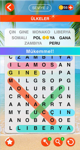 Kelime Arama Türkçe screenshot 2
