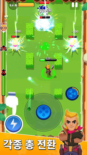 Crack Shooter screenshot 5
