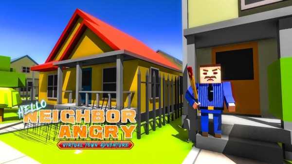 Neighbor Angry - Virtual Town Adventure screenshot 3