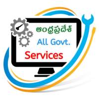 AP all GOVT Services App | Mee Bhoomi, YSR Bharosa