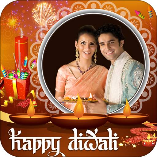Diwali Photo Frame 1.2