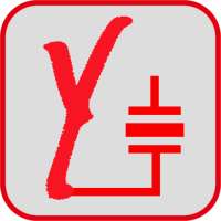 Geyer Y-QUARTZ Analysing Tool