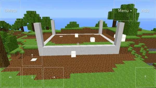Exploration Lite screenshot 4