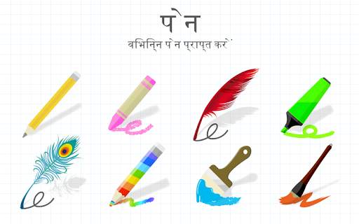 Brain Dots स्क्रीनशॉट 4