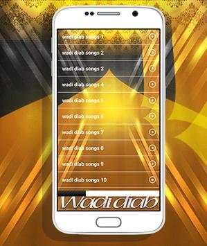 wadi diab Ringtones screenshot 2