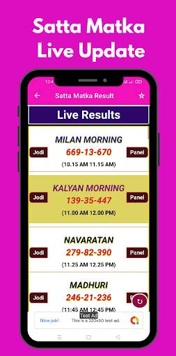 Kalyan Satta Matka Result - Kalyan Matka screenshot 2