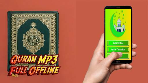 Quran MP3 Full Offline screenshot 2