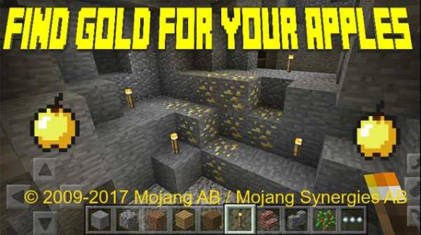 Xray MOD MCPE screenshot 3