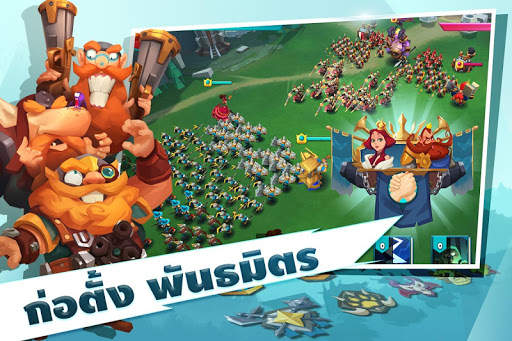 Brave Conquest screenshot 5