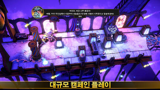 워해머 퀘스트:실버 타워 screenshot 3