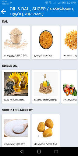 King Store screenshot 3