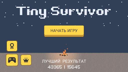 Tiny Survivor скриншот 4