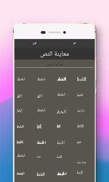 برنامج دمج الصور 2019 🔥 5 تصوير الشاشة