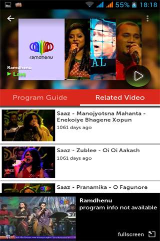 Ooredoo MyplexTV screenshot 3