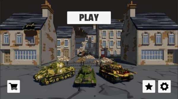 Mini Tank Multiplayer स्क्रीनशॉट 1