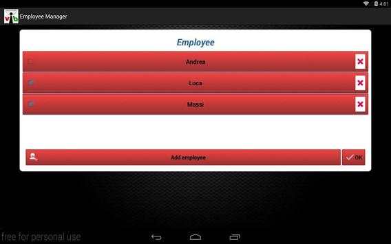 VIB pager screenshot 12