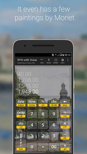 S3 RPN Calculator with Voice 8 تصوير الشاشة