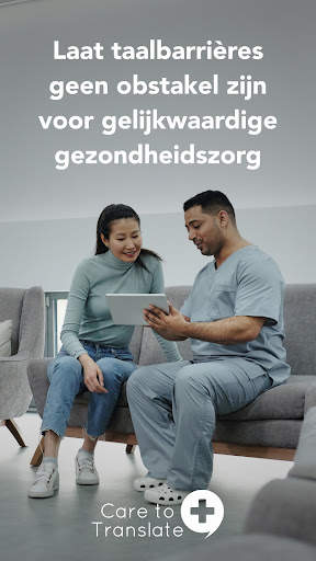 Care to Translate screenshot 1