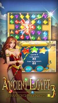 Pharaoh's Gems Swap screenshot 2