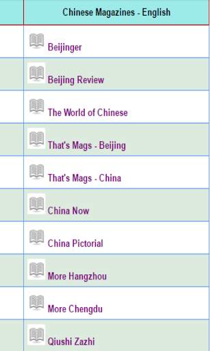 Hong Kong News English screenshot 5