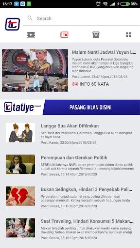T-Channel screenshot 4