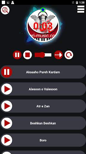 گلچین شهره صولتی با کیفیت عالی screenshot 1