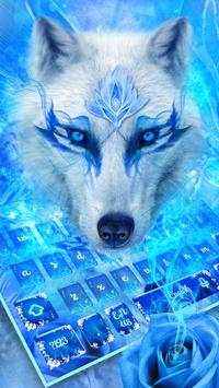 Blue Ice Wolf - Music Keyboard Theme screenshot 1