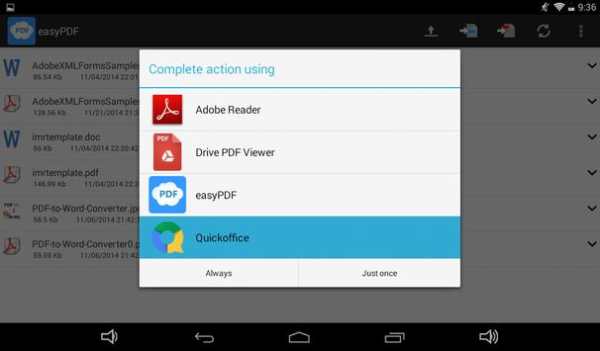 easyPDF screenshot 9