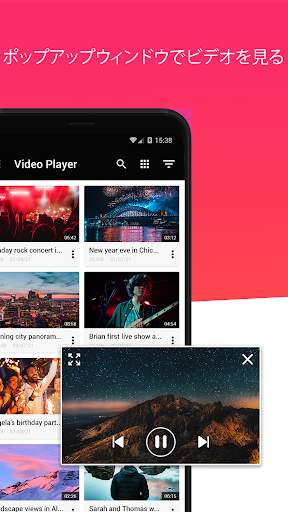 Video Player for Android - HD screenshot 2