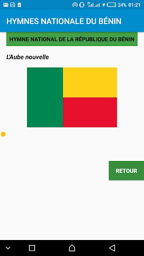 L'hymne nationale du Bénin screenshot 2