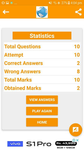 World Organizations Quiz скриншот 5