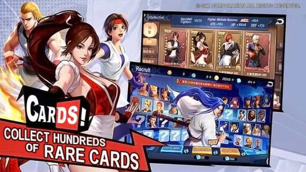 The King of Fighters Allstar OL screenshot 5