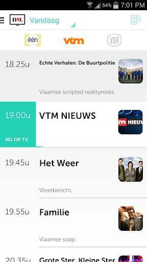 DM TV App screenshot 2