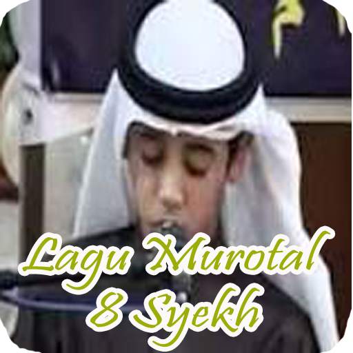 murotal tset alqurra' 2.1
