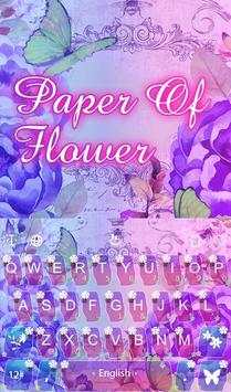 Paper of Flower Keyboard Theme screenshot 2