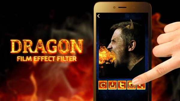 فيلم التنين تأثير فلتر 1 تصوير الشاشة