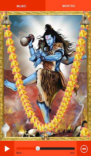 SHIVA TANDAV screenshot 11