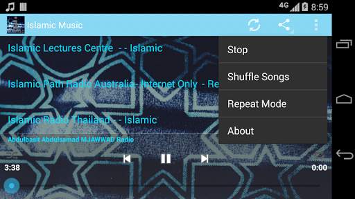 Islamic Music ONLINE screenshot 7