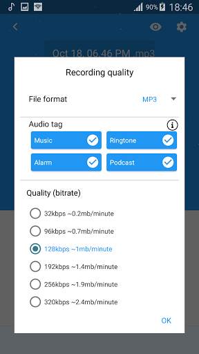 Lite Voice Changer screenshot 8