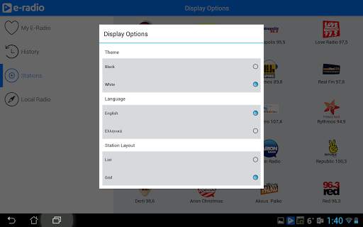 E-Radio screenshot 19