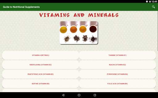 Guide to Nutritional Supplements screenshot 18
