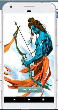 ram mandir screenshot 2